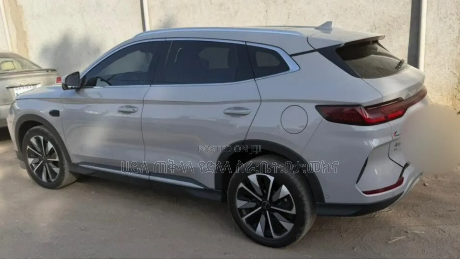 New BYD Song Plus 2025 Teal