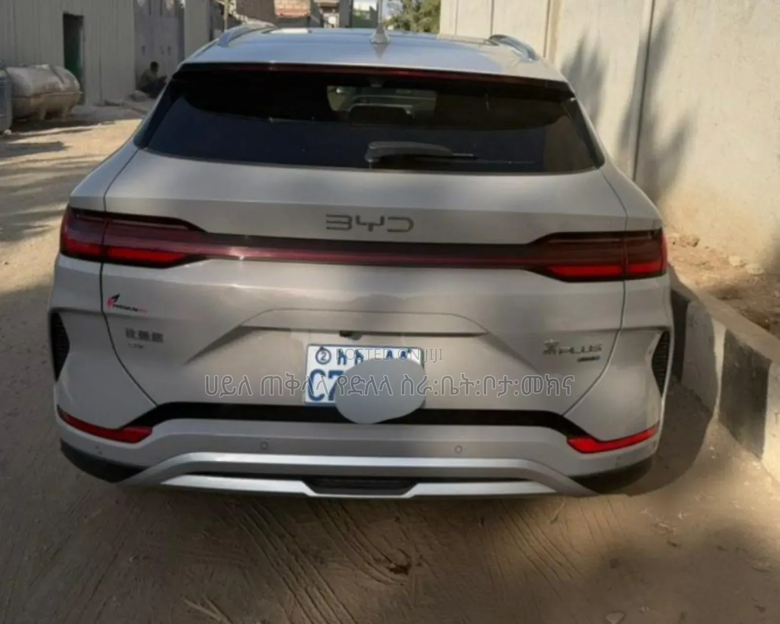 New BYD Song Plus 2025 Teal