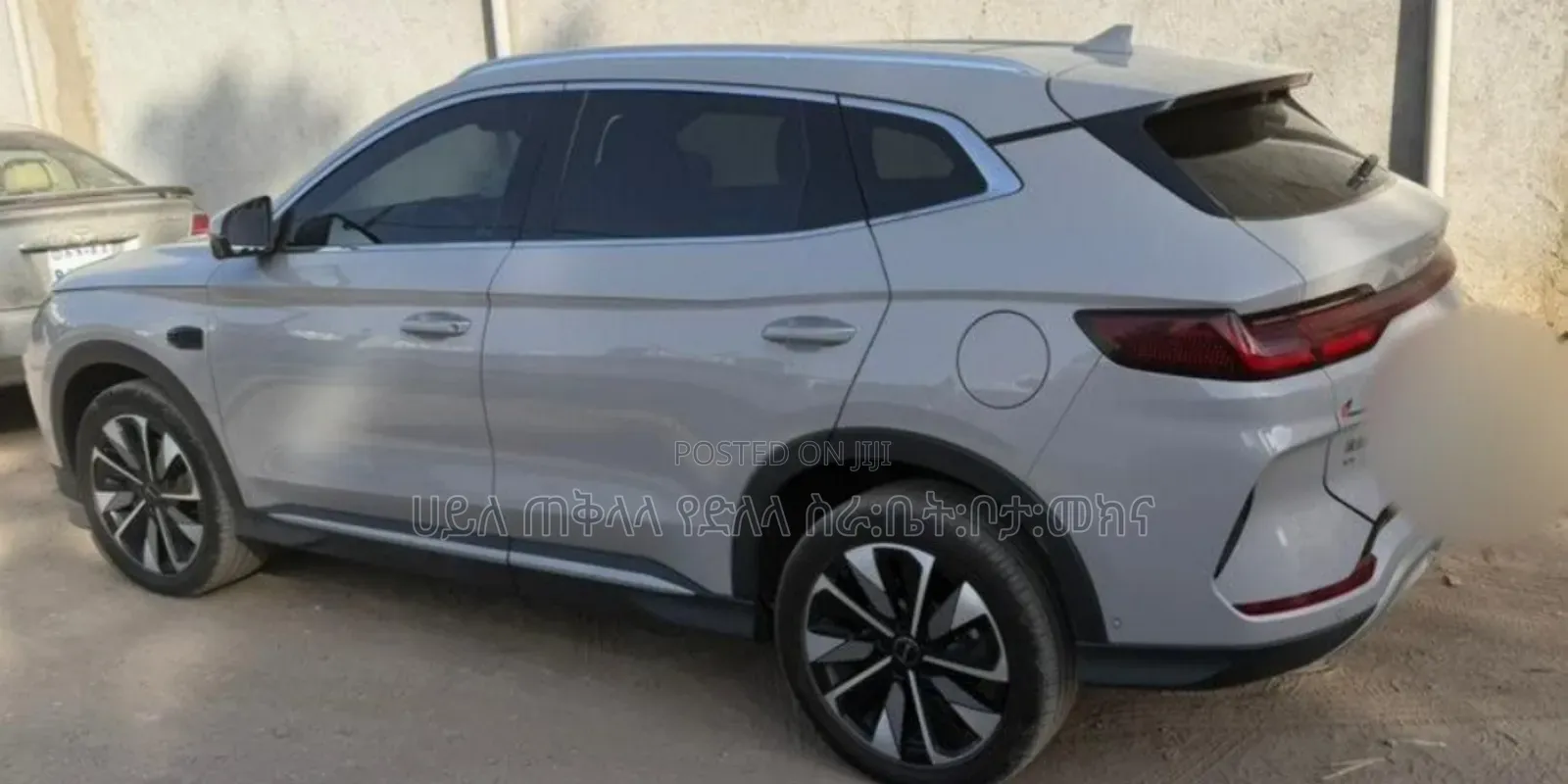 New BYD Song Plus 2025 Teal