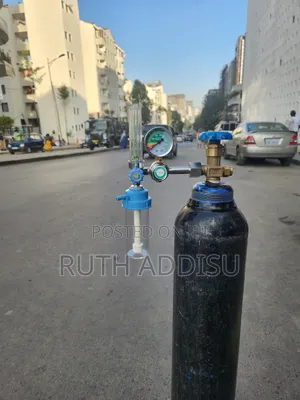 ሲሊንደር ከነ ሬጉሌተሩ 11ሊትር የተሞላ Cilinder Tank Filled and With Regulator