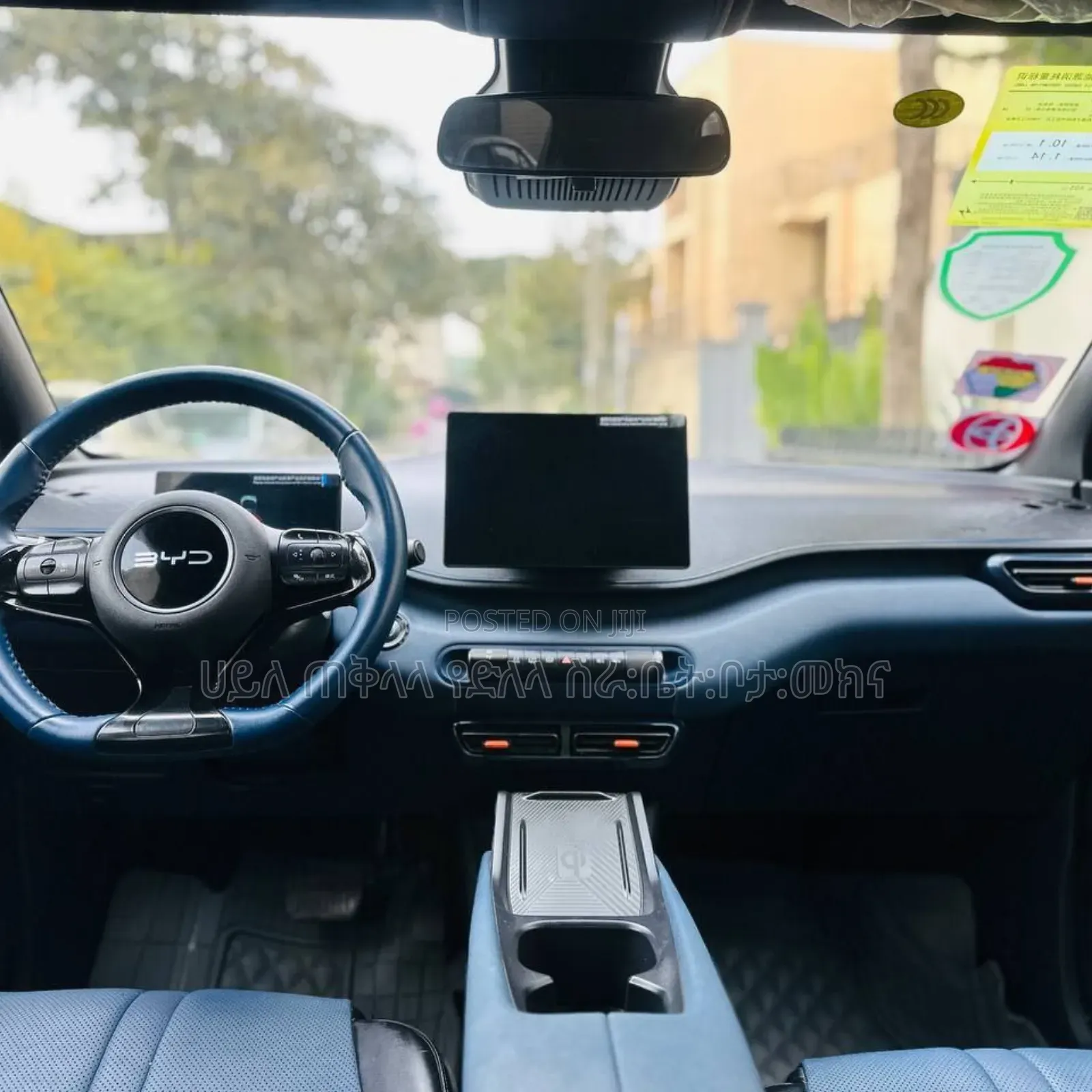 BYD Seagull 2024 White