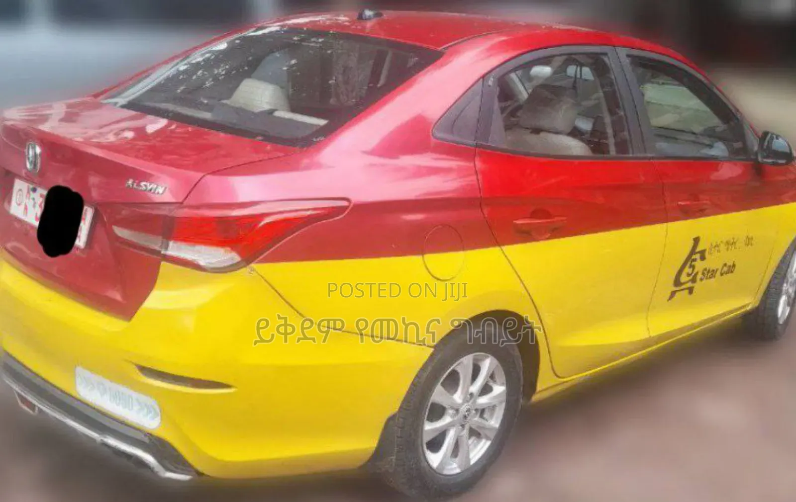 Changan Alsvin 2020 Yellow