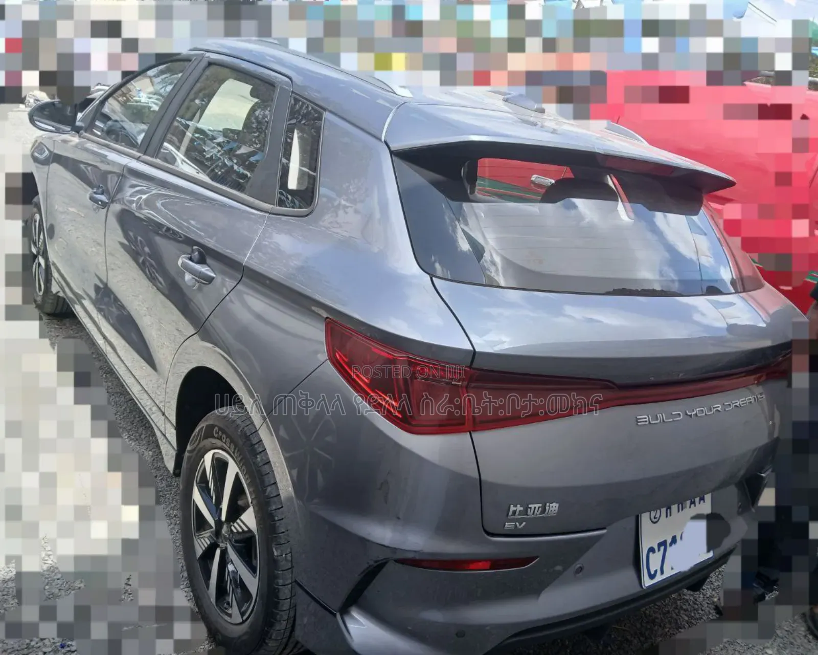 BYD E2 43 kWh 94 hp FWD 2025 Gray