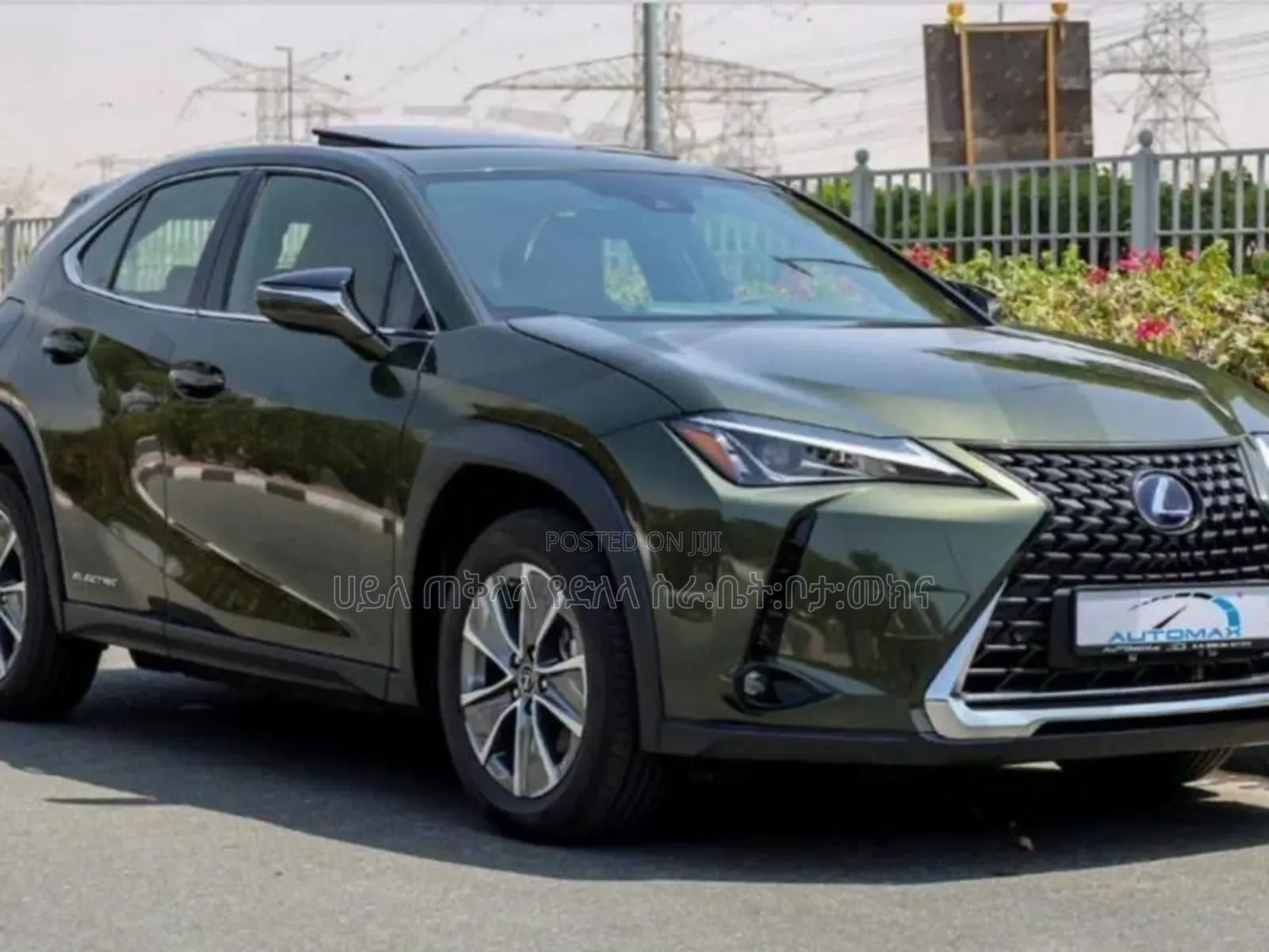 Lexus UX 2023 Green