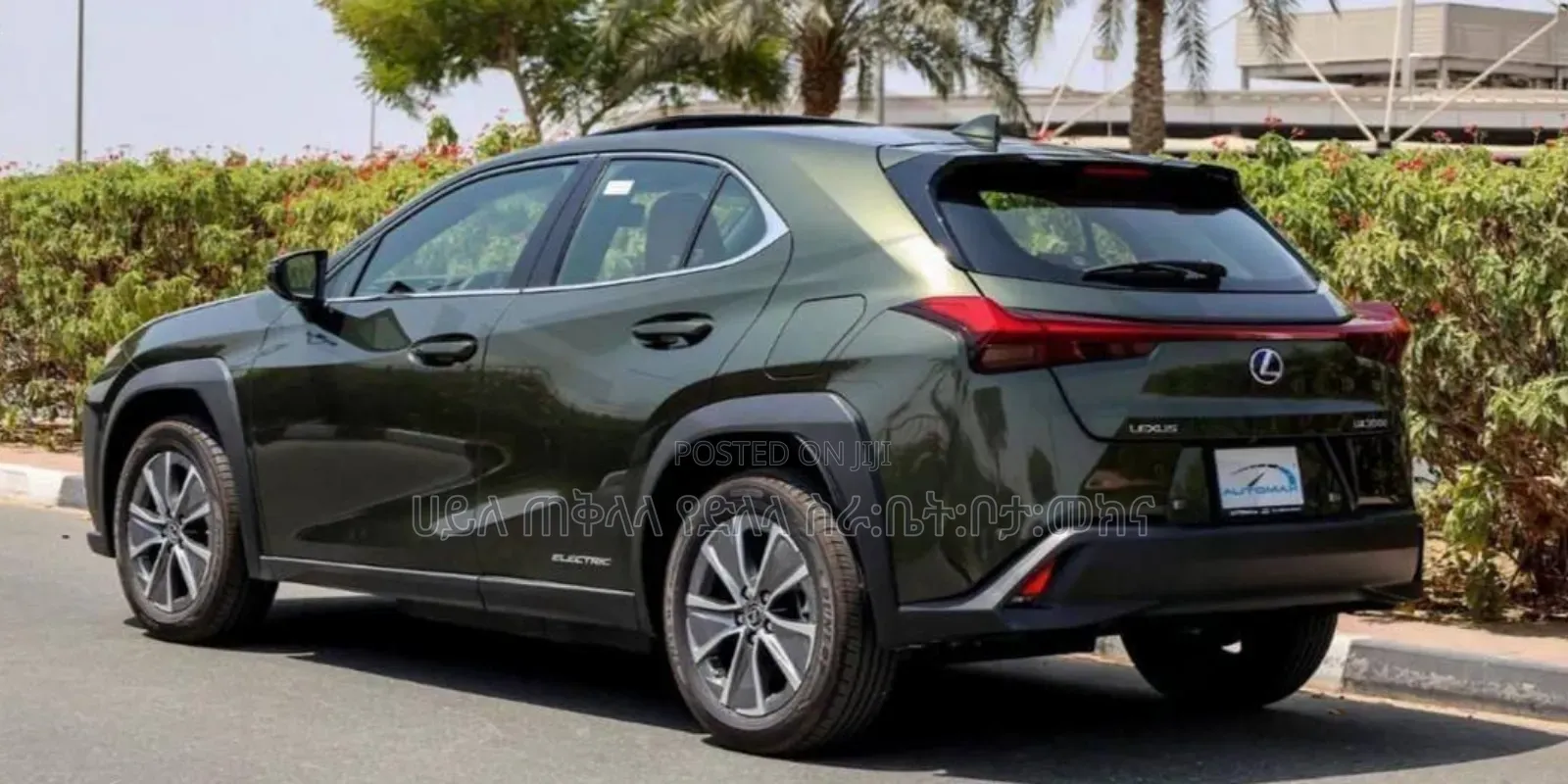 Lexus UX 2023 Green