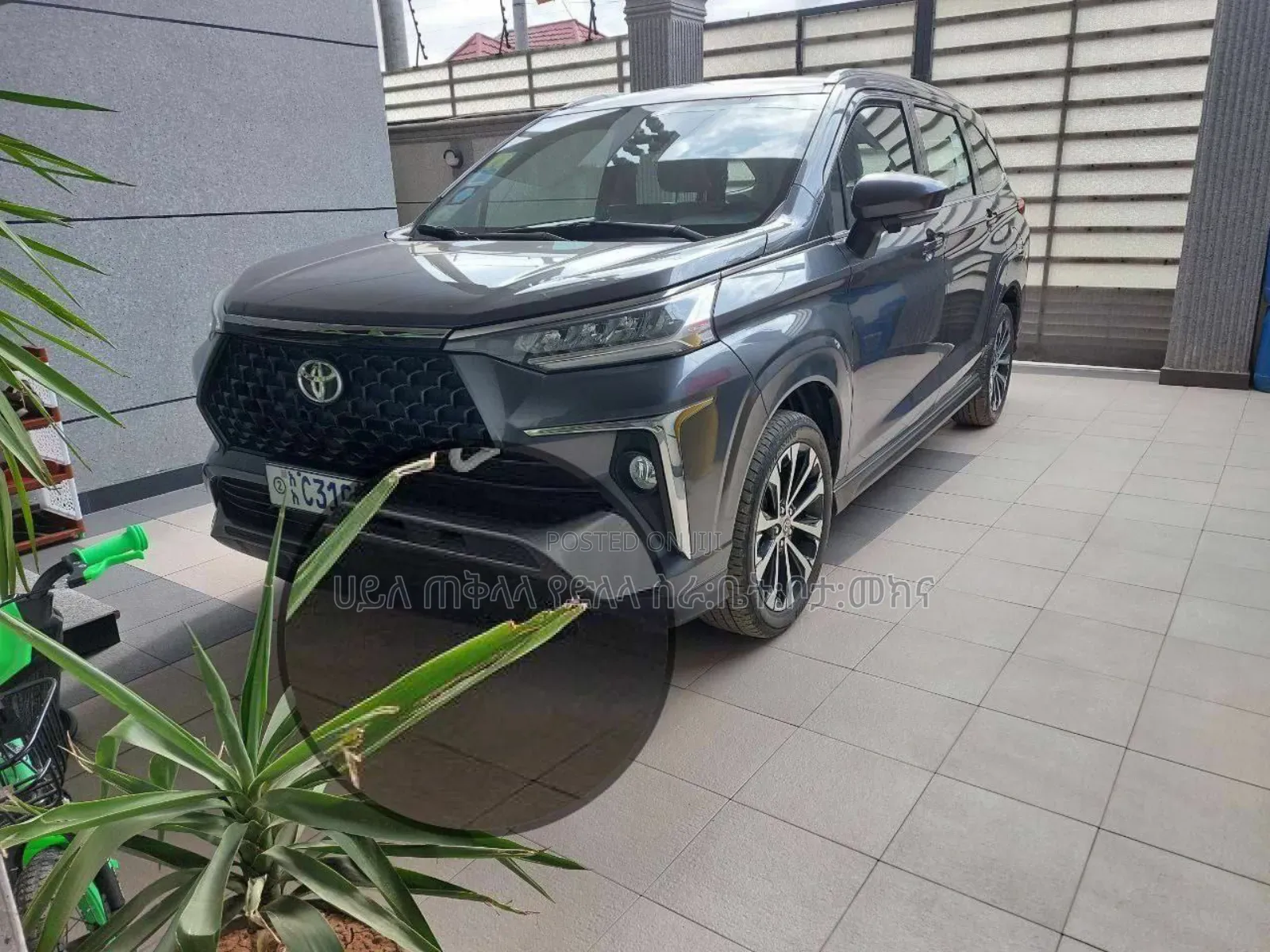 Toyota Veloz 1.5 CVT FWD 2022 Gray