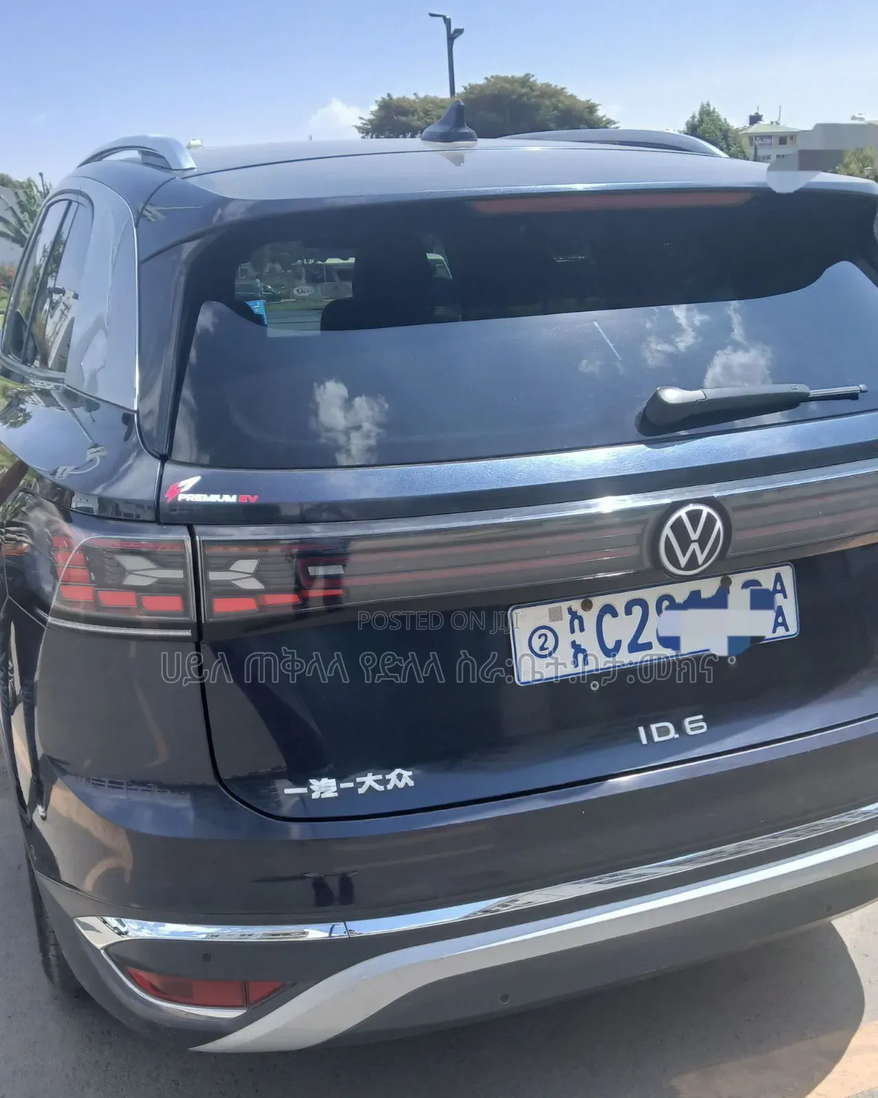 Volkswagen ID.6 2022 Matt Black