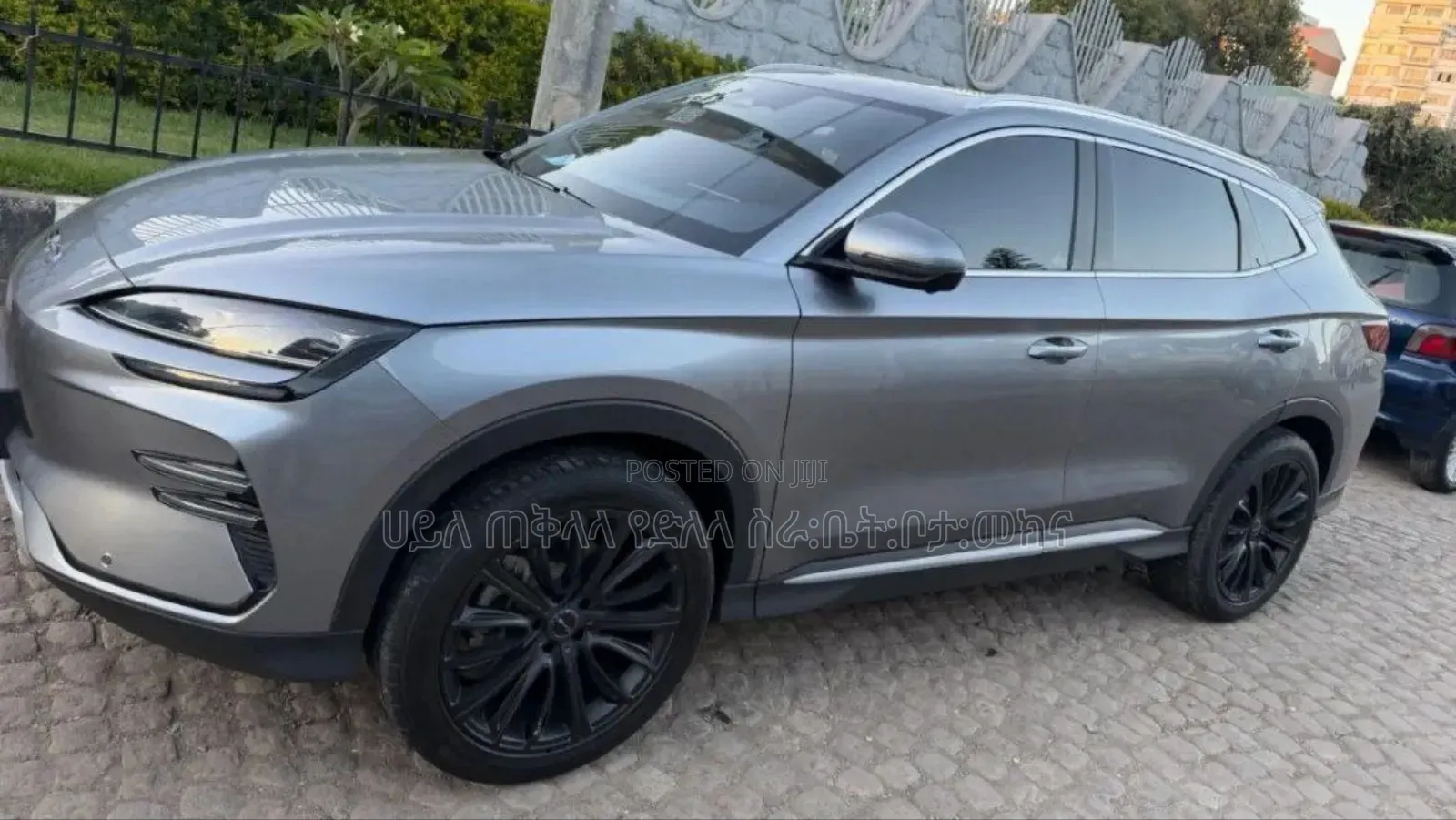 BYD Song Plus 2024 Beige