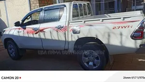 Toyota Hilux 2016 Ivory