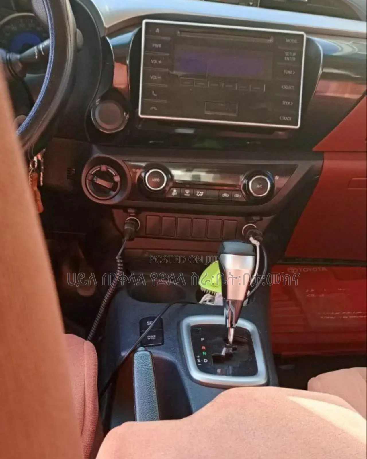 Toyota Hilux 2016 Ivory