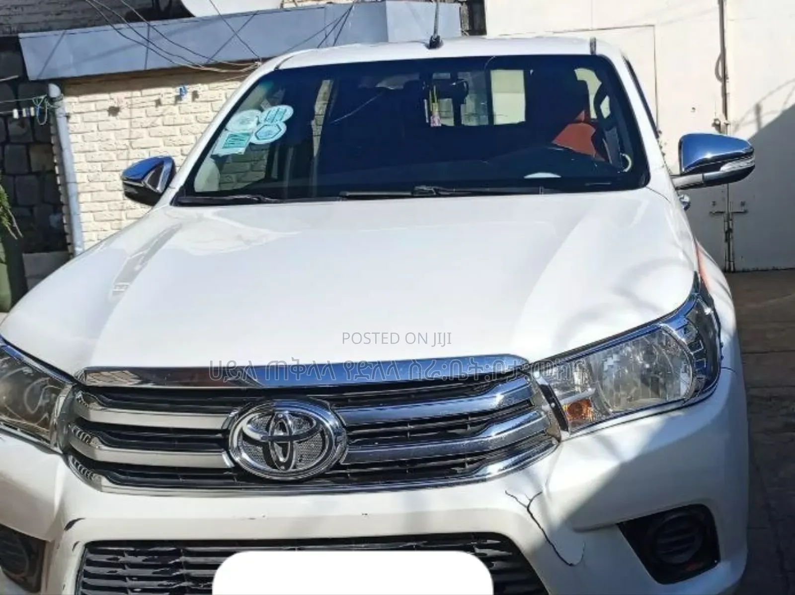 Toyota Hilux 2016 Ivory