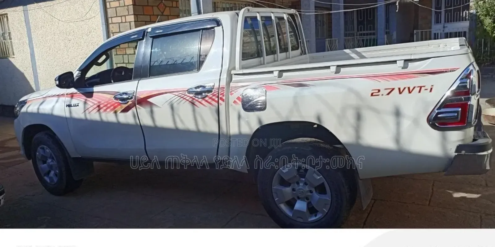 Toyota Hilux 2016 Ivory