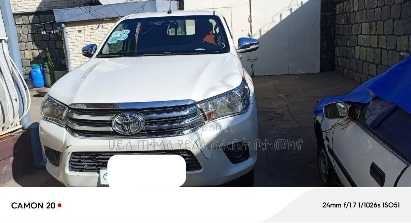 Toyota Hilux 2016 Ivory