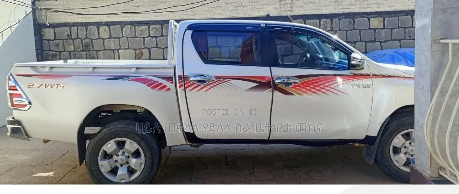 Toyota Hilux 2016 Ivory