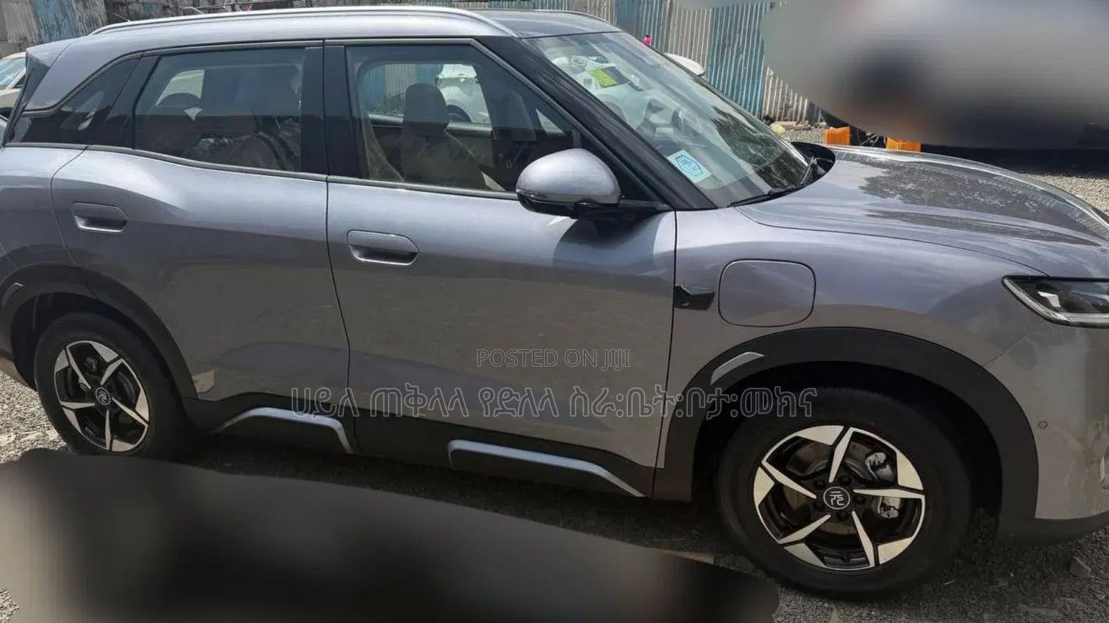 BYD Yuan Up 2025 Silver