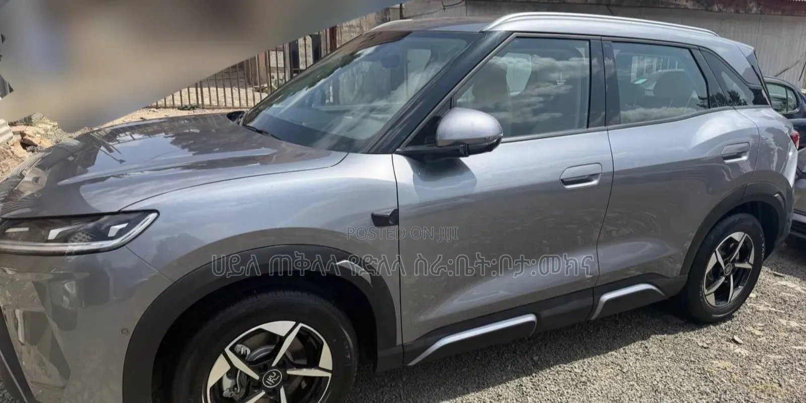 BYD Yuan Up 2025 Silver