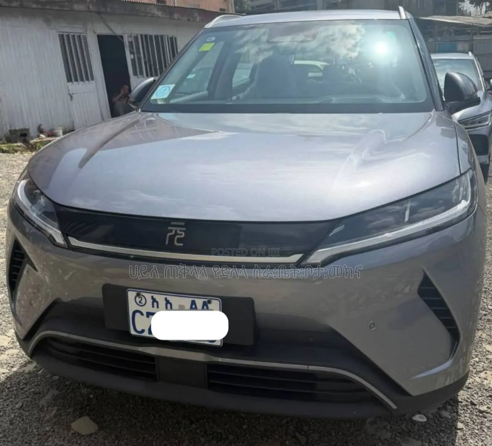 BYD Yuan Up 2025 Silver