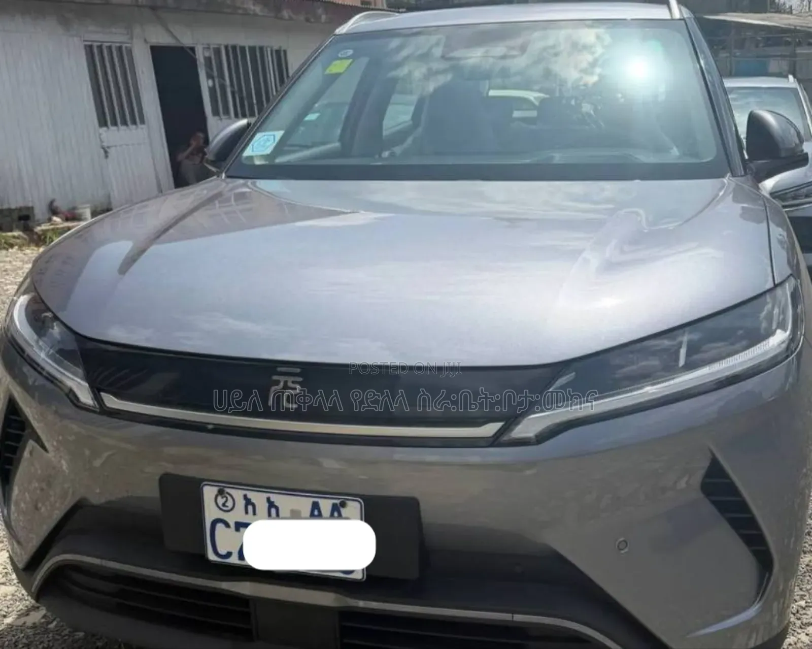 BYD Yuan Up 2025 Silver