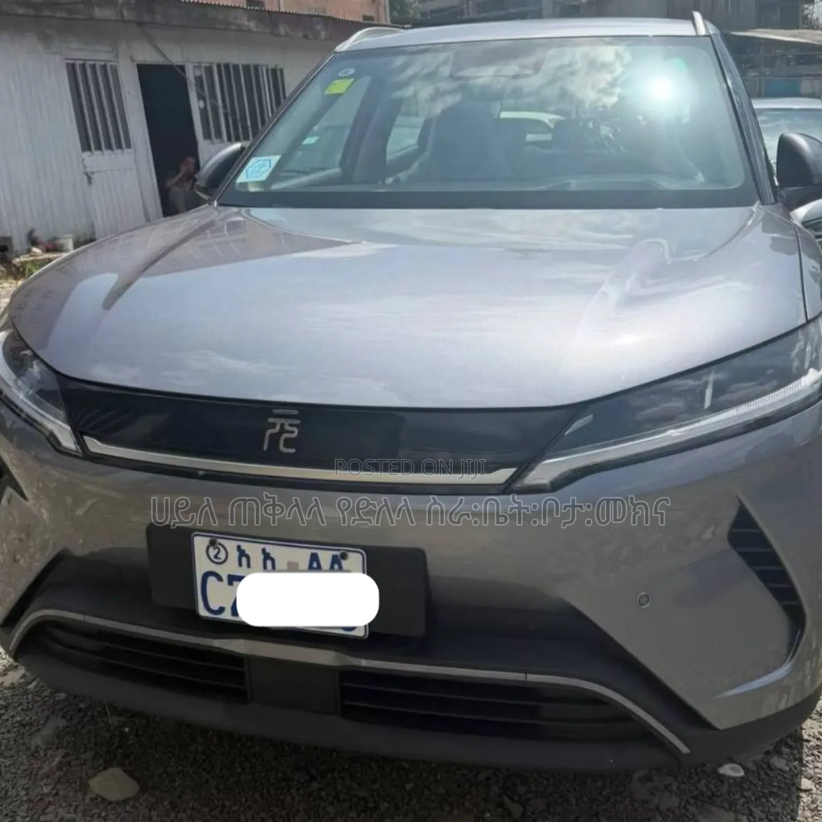 BYD Yuan Up 2025 Silver