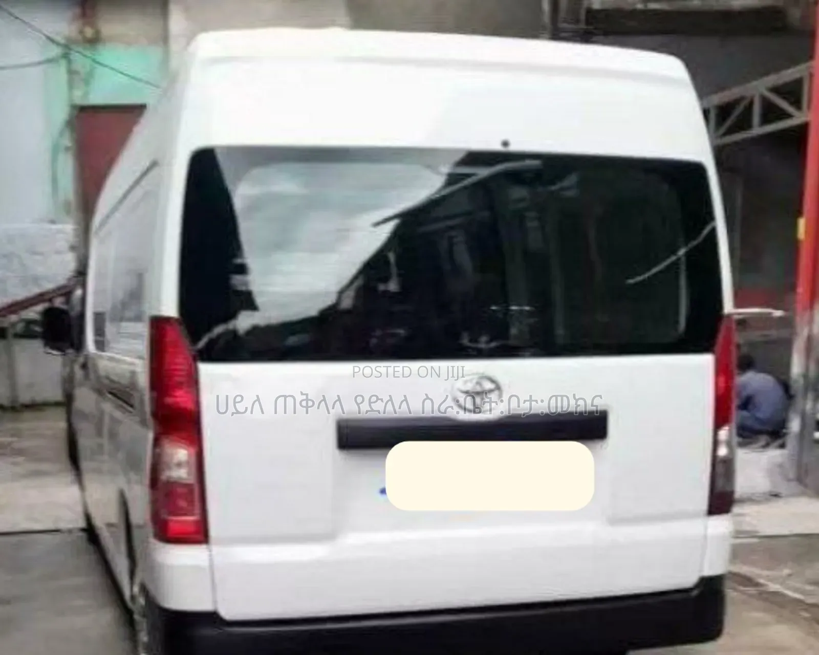Toyota HiAce 2020 White