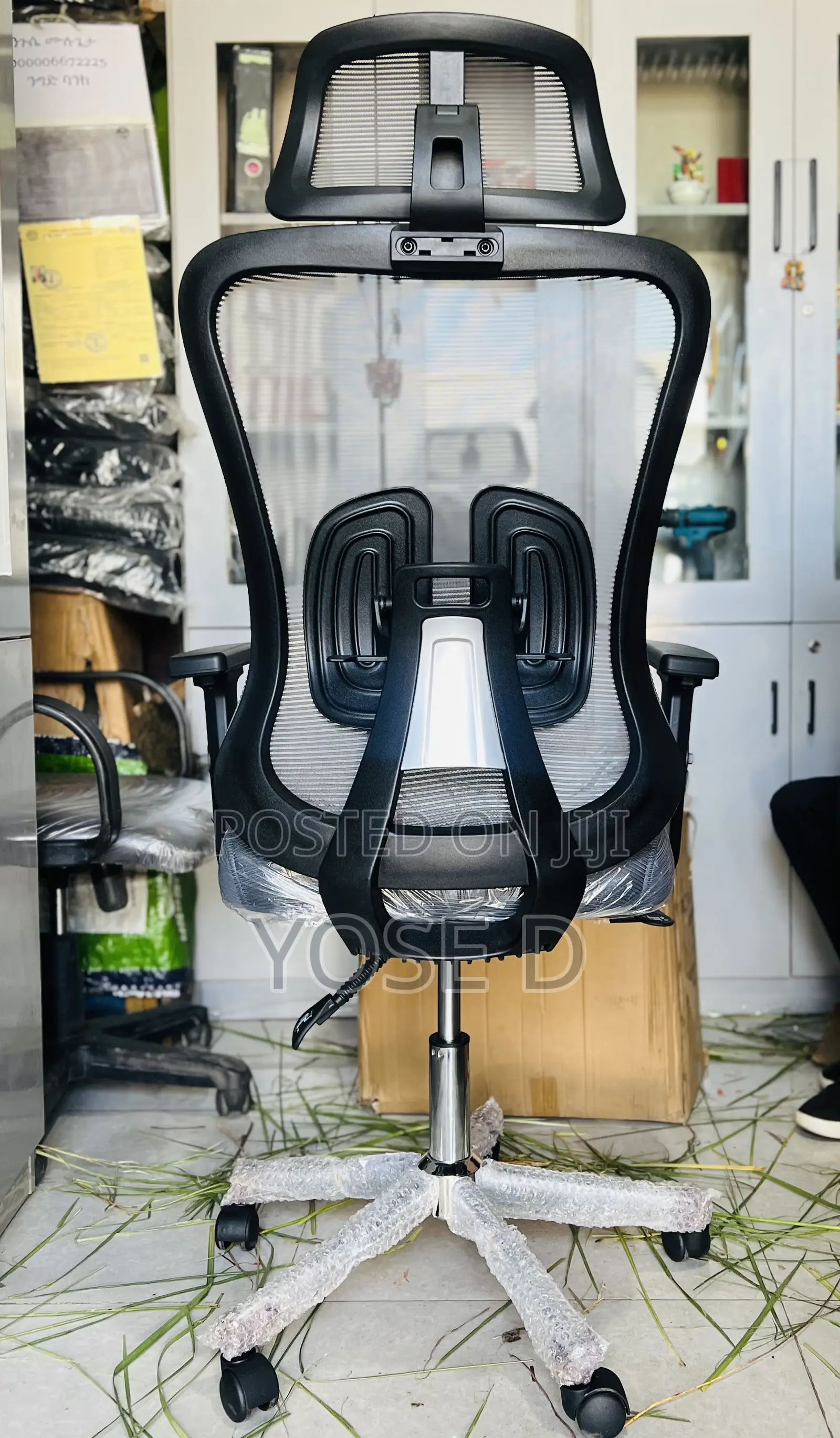 Office Managerial Mesh Chair [Brand New