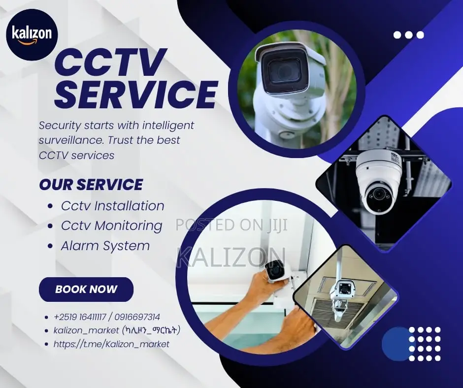 CCTV Installation and Service የ ደህንነት ካሜራ ገጠማ እና የተበላሹ ነገሮችን ማስተካከል