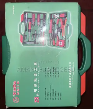 Xinda Hardware Tool Set