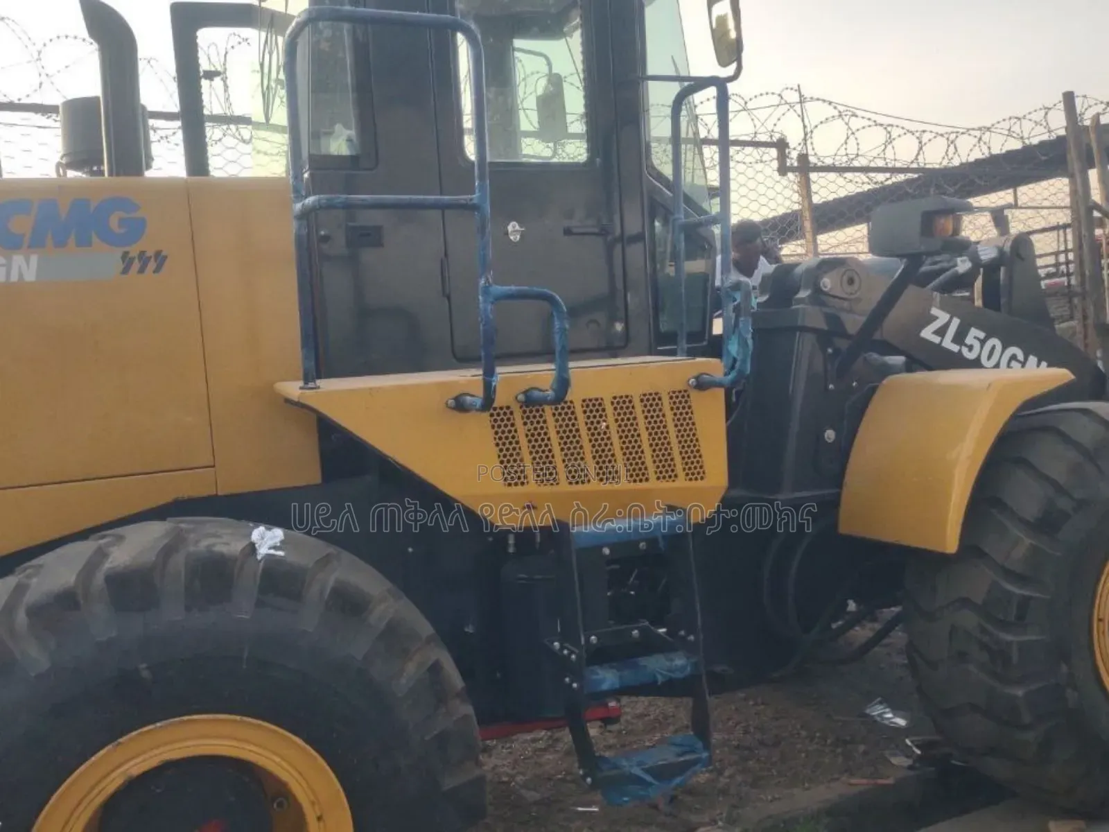 2024 XCMG Zl50gn for Sale