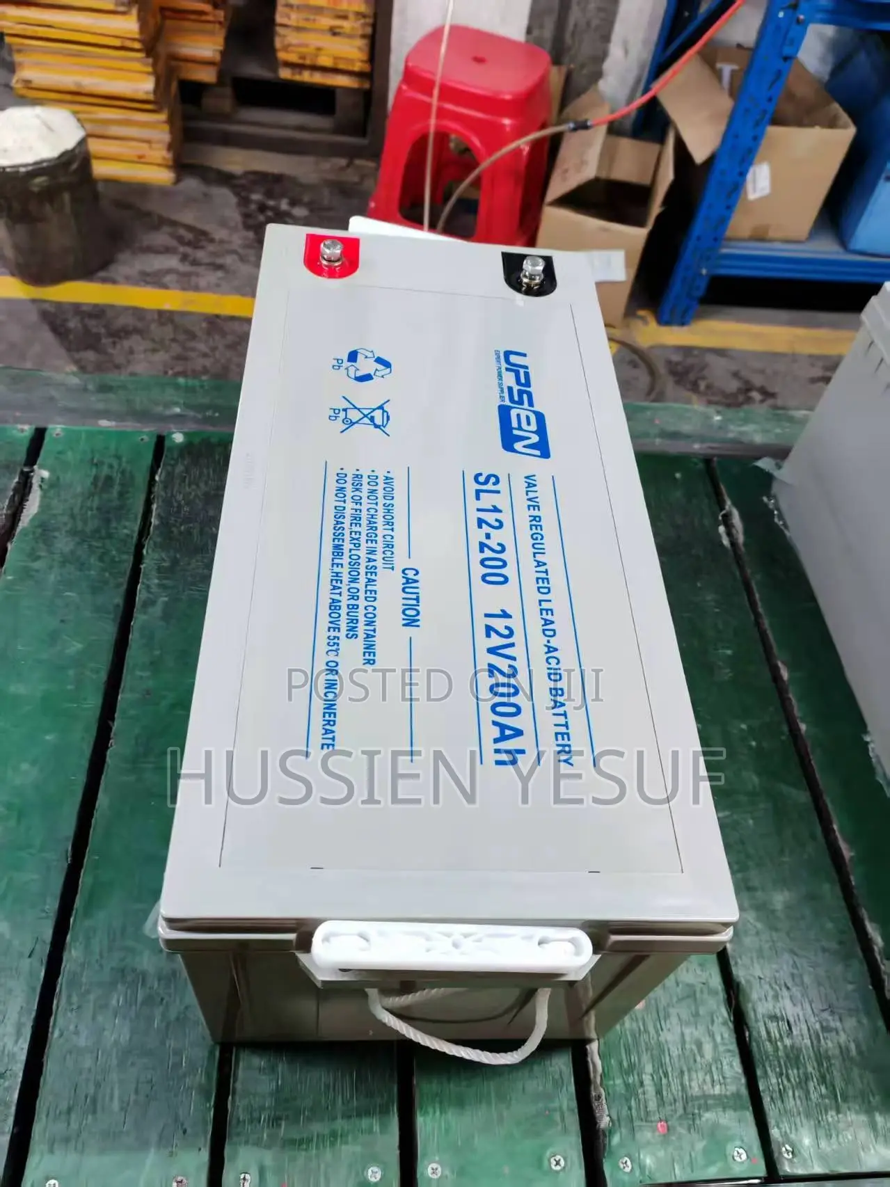 Ups Uninterrupted Power Supply