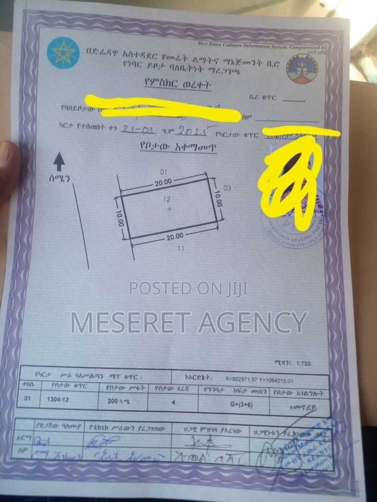 10bdrm House in Dire Dawa city for sale