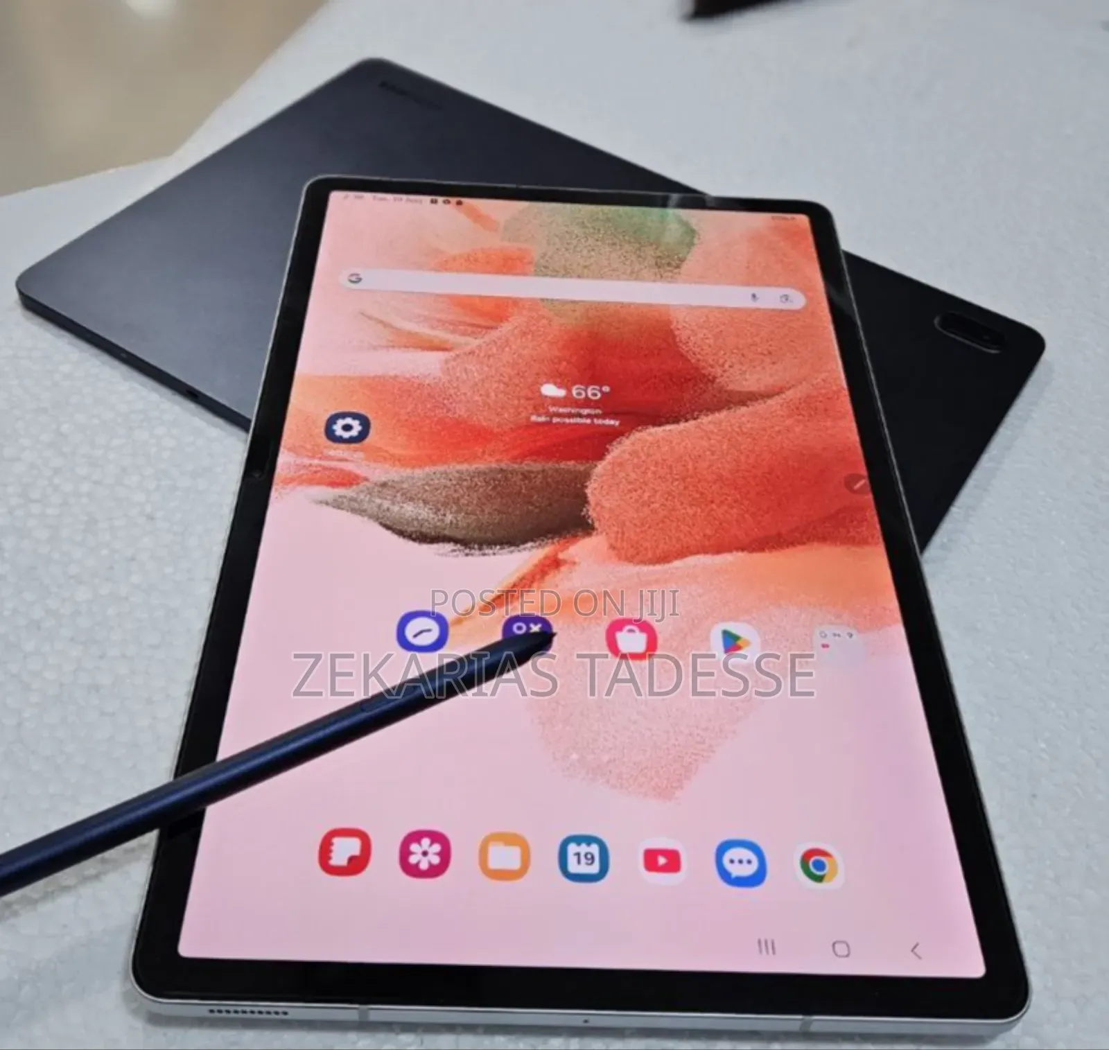 New Samsung Galaxy Tab S7 FE 64 GB Silver