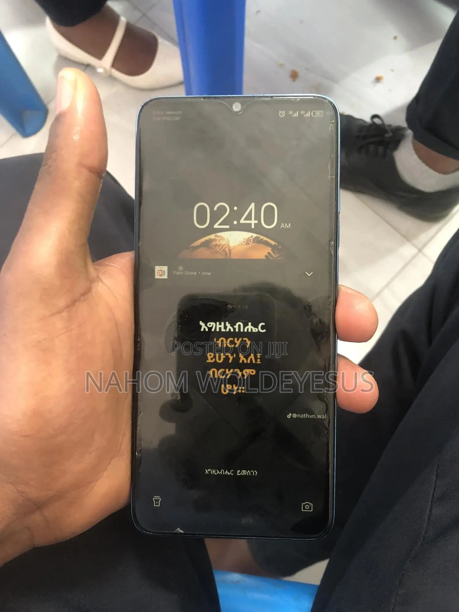 Tecno Spark 10 128 GB Blue