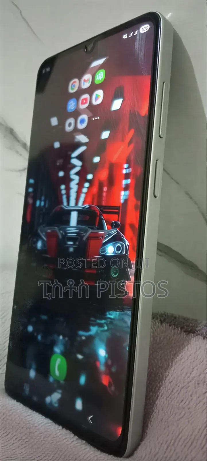 Samsung Galaxy M06 5G 128 GB Silver