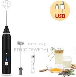 Rechargeable Electric Milk Frother ትልቁ