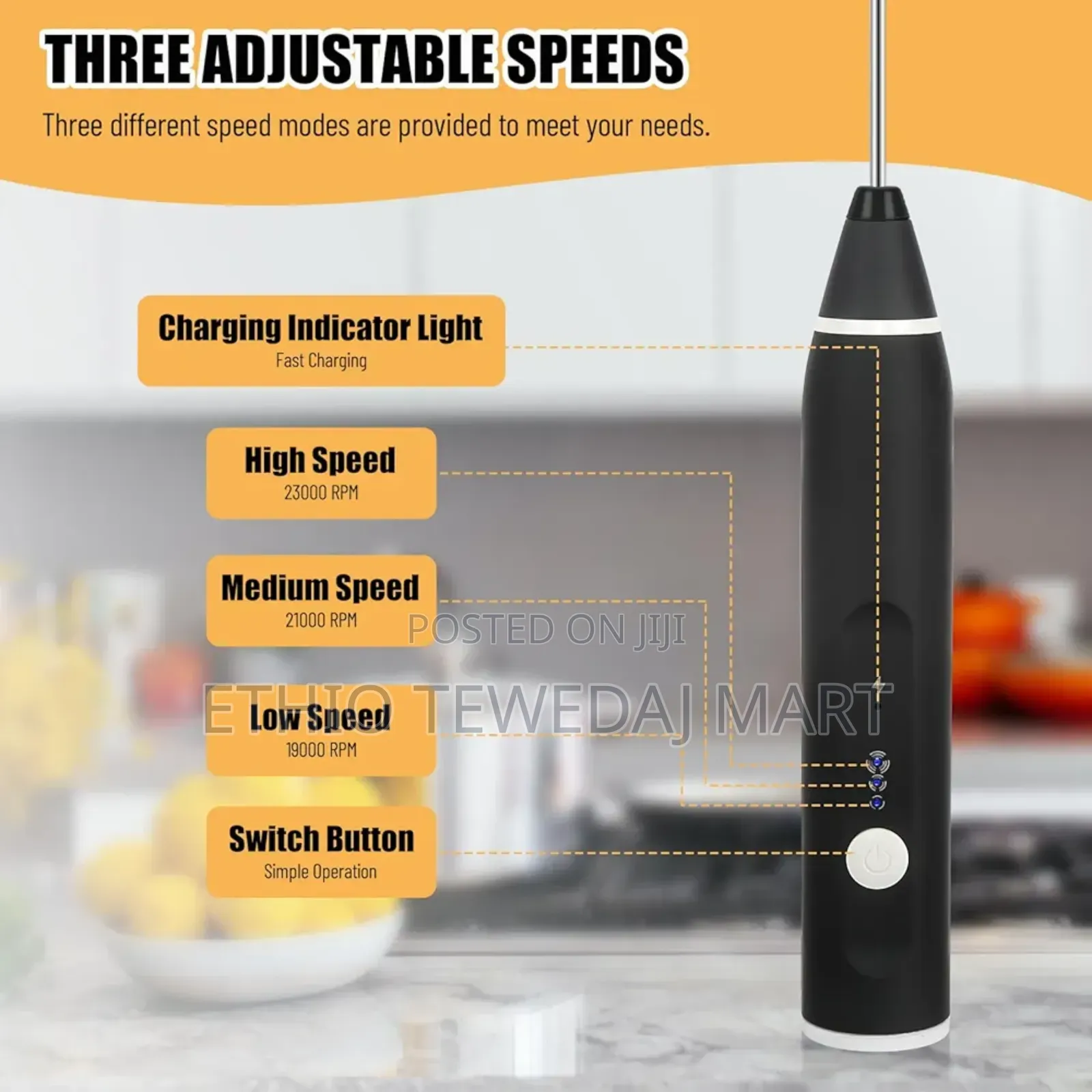 Rechargeable Electric Milk Frother ትልቁ