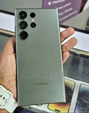 Samsung Galaxy S23 Ultra 256 GB Gray