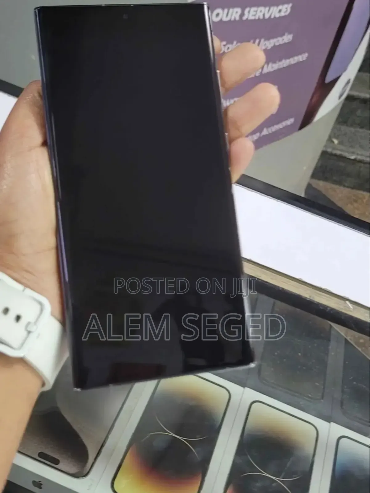 Samsung Galaxy S23 Ultra 256 GB Gray