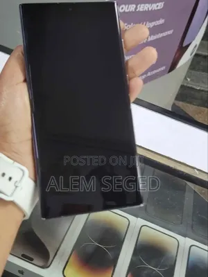 Samsung Galaxy S23 Ultra 256 GB Gray