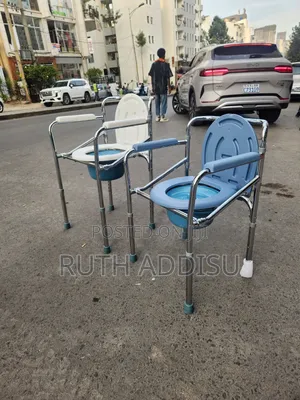 Commode Chair Almunium Stainless Brand New Packed Commode Heavy Duty