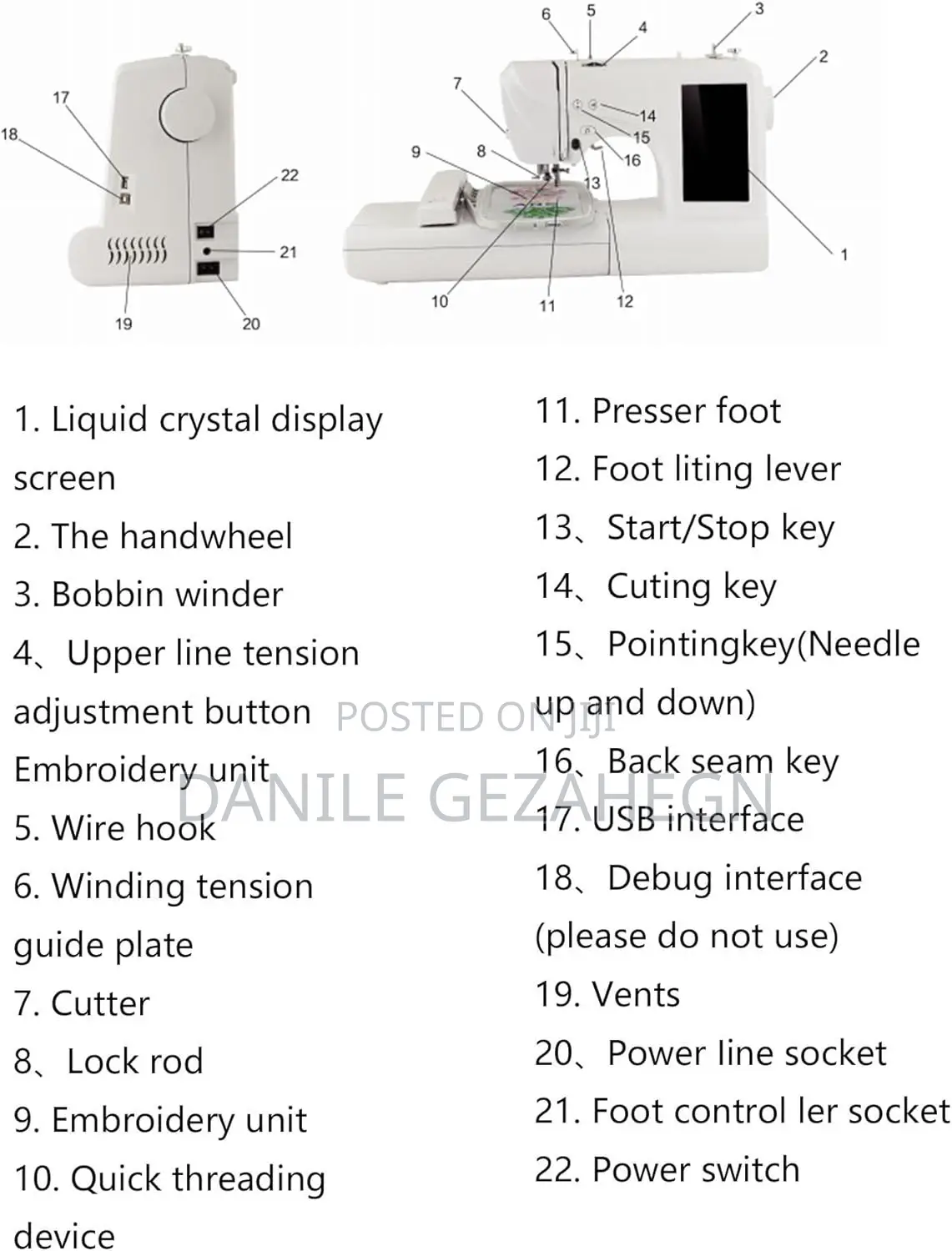 Embroidery Machin and Swing