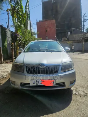 Toyota Corolla 2006 Silver