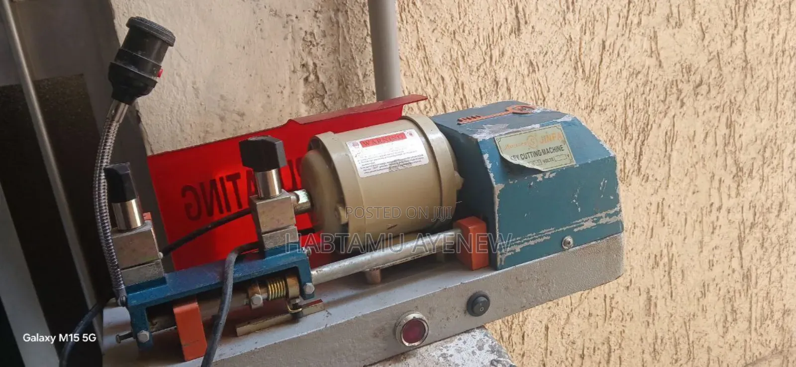 የቁልፍ መቅረጫ ማሽን