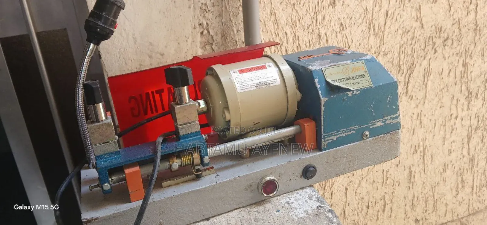 የቁልፍ መቅረጫ ማሽን