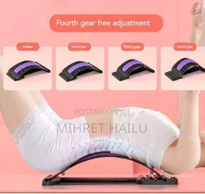 Back Stretcher Multi-Level Adjustable Massager Waist Neck Fitness Lu