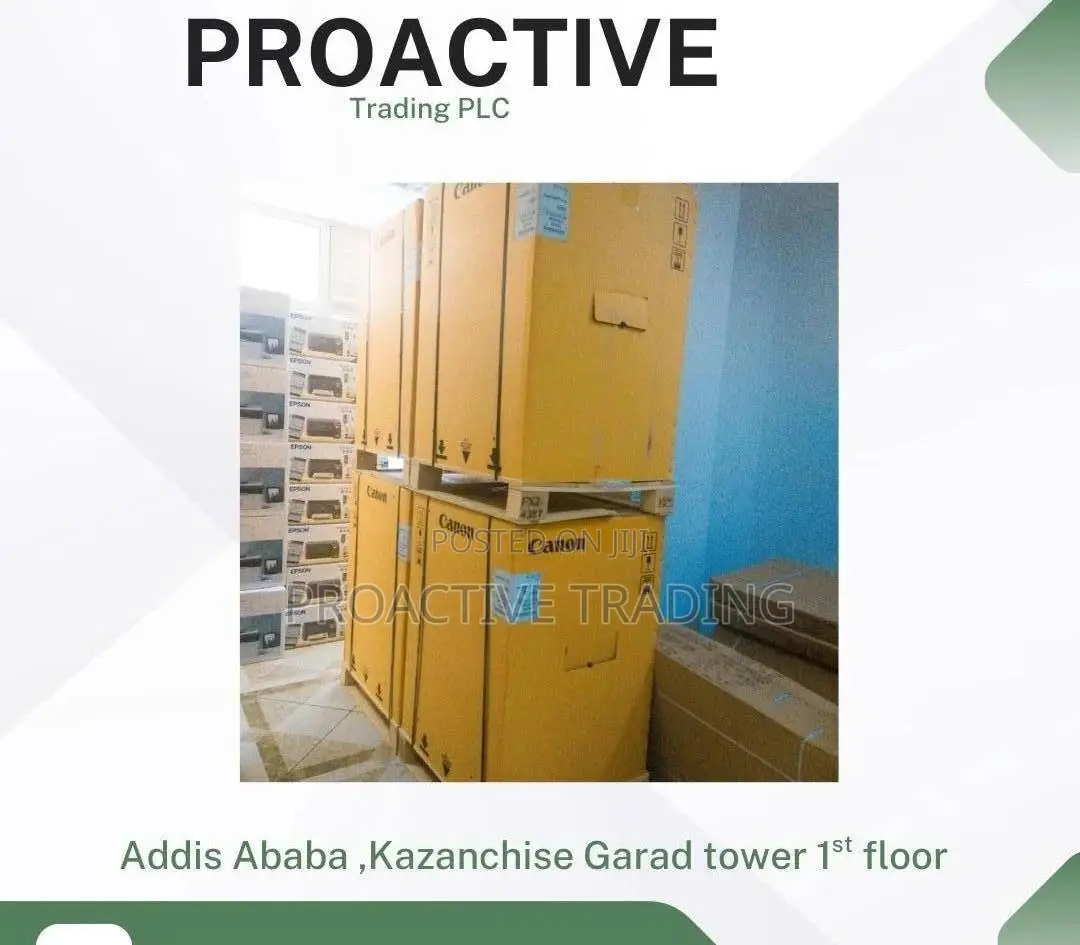 Canon Imagerunner 2425 / 2425i