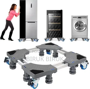 የፍሪጅ ማስቀመጫ እና ማንቀሳቀሻ