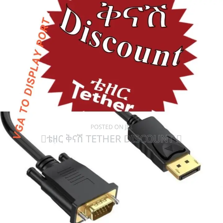 Vga Two Display Port Adapter