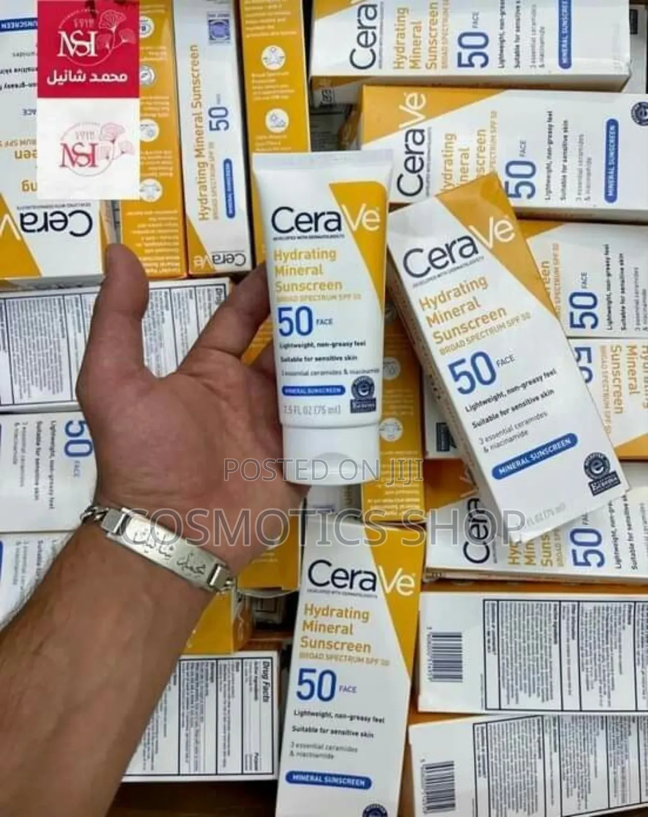 Cerave 50 Face Sunscreen