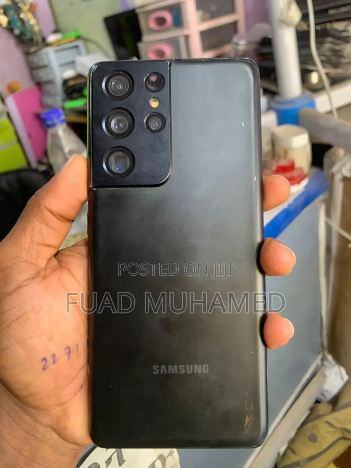 Samsung Galaxy S21 Ultra 5G 128 GB Black