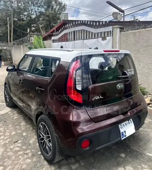 Kia Soul 2017 Burgundy